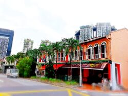 Duxton Road (D2), Retail #585259261